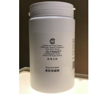 格莱尼斯 美妍面膜粉350g