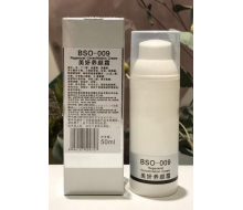 格莱尼斯 美妍养颜霜50ML 正品