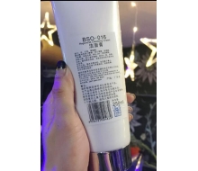 格莱尼斯 氨基酸洁面膏院装250ml