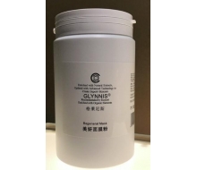 格莱尼斯 美妍嫩肤软膜面膜粉350g正品