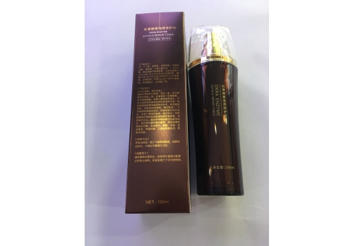 格蓝艾 秋葵微分子酵素修护水100ml（新包装）