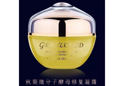 秋葵微分子酵素修复凝露50g