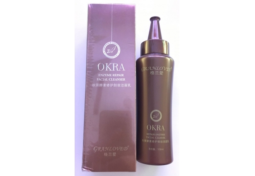 格蓝艾 酵素修护卸妆洁面乳120ml