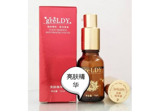 歌兰地 亮肤精华15ml 
