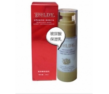 歌兰地 玻尿酸保湿乳30ml 正品