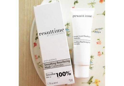 法国歌莲 活力紧致提升面膜50ml 
