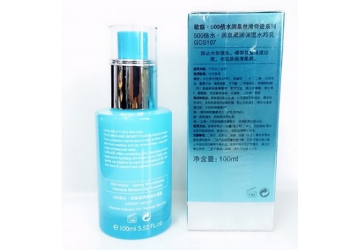 歌临 500倍水-润泉柔润保湿水凝乳100ml