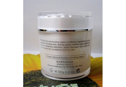 歌临  氧泉萃焕颜晚霜100g