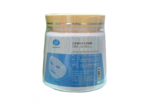 格林缇 七彩美白补水炭面膜500g（蓝）