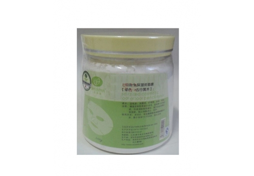 格林缇 七彩除皱保湿炭面膜500g（绿）