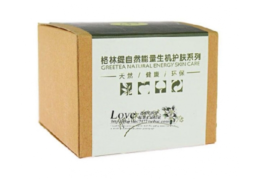 格林缇 银杏调敏退红冰晶40ml