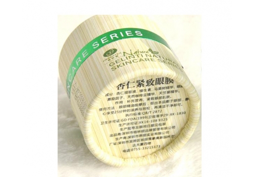 格林缇 杏仁紧致眼膜15g