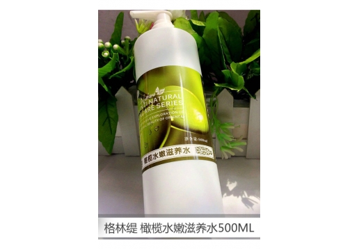 格林缇 橄榄水嫩滋养水500ml