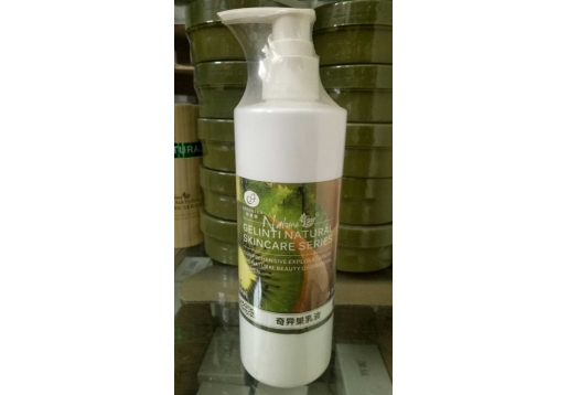 格林缇 奇异果乳液300ml