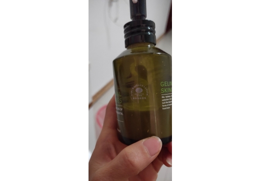 格林缇 奇异果按摩乳100ml