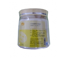 格林缇 七彩收缩毛孔炭面膜500g（黄）正品