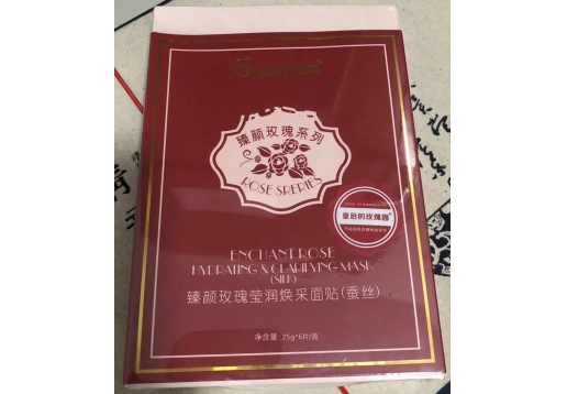 格凌兰 臻颜玫瑰莹润焕采面贴6片