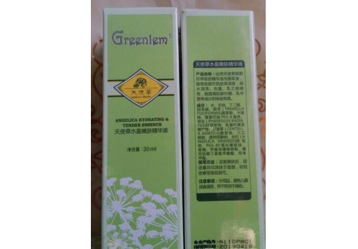 格凌兰 天使草嫩肤精华液30ml