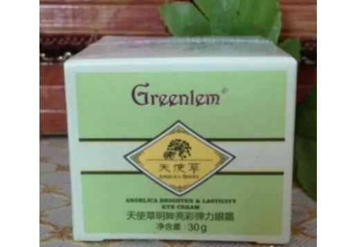 格凌兰 天使草明眸亮彩弹力眼霜30ml