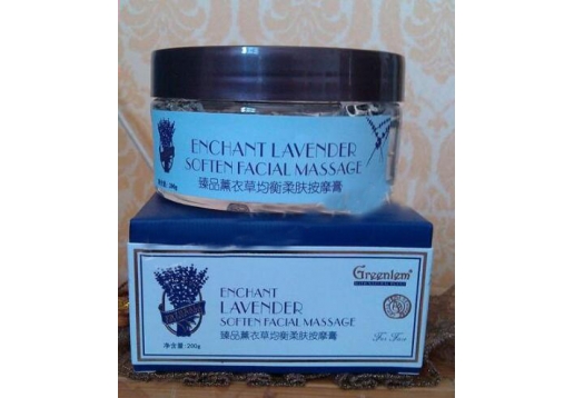 格凌兰 臻品薰衣草均衡柔肤按摩膏200ml