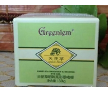 格凌兰 天使草明眸亮彩眼啫喱30ml