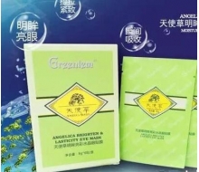 格凌兰 天使草明眸亮彩水晶眼贴膜眼膜(6片装)