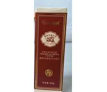 格凌兰 臻颜玫瑰莹润洁面乳80ml