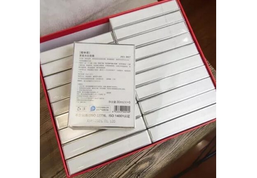 葛林若 膜膜哒套盒20盒