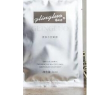 葛林若 紧致水份贴膜5片/盒正品