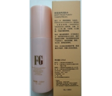 歌丽姿 保湿滋养润肤水120ml原：深层滋养润肤水