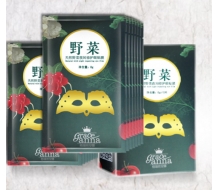 格瑞丝安娜 天然野菜修护眼贴膜10对