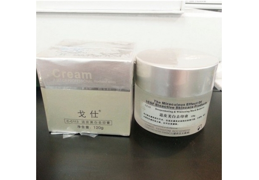 戈仕 银装退皮美白去印膏120g