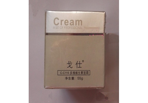 戈仕 多种维生素面霜55g