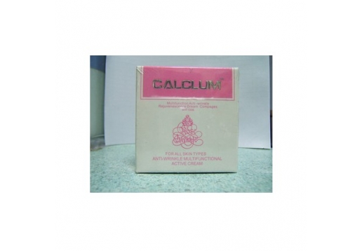 戈仕 金装抗皱多重活性霜50G