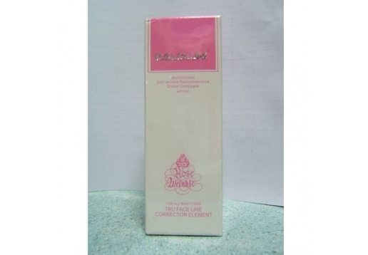 戈仕 金装长效安抚精华30ml