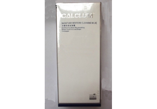 戈仕 金装水嫩补湿洁面露100ml