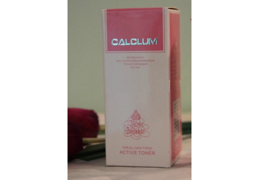 戈仕 金装赋活柔肤水100ml