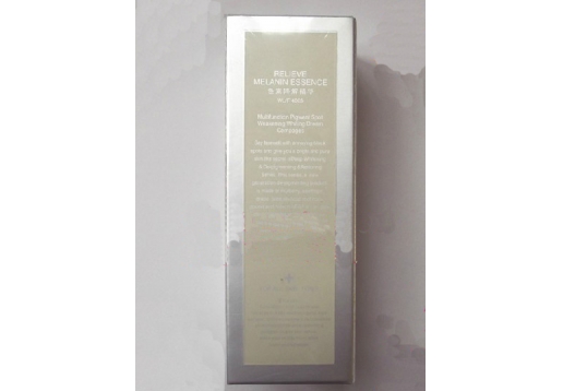 戈仕 金装色素降解精华40ml 升级版
