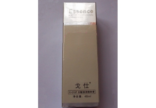 戈仕 银装去皱保湿精华素40ml