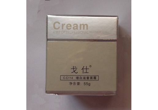 戈仕 银装增白滋养面霜55g
