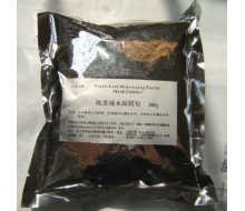 戈仕 银装桃叶补水面膜粉300G正品