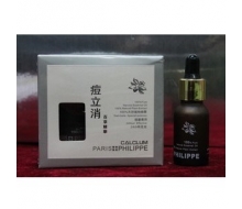 戈仕 银装痘立消百草精华15ml