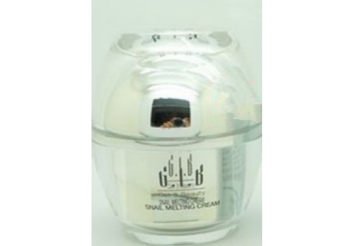  GIB 水素水蜗牛精华还幼霜50ml