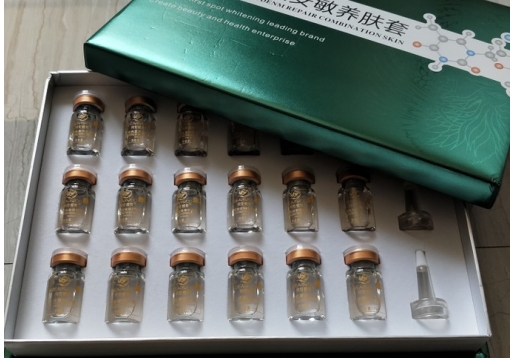 宫廷汉方 顽疾安敏养肤套
