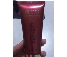 桂竹香 七白如玉洗颜膏100ml正品