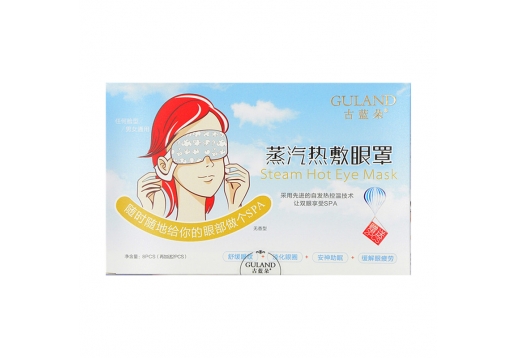 古蓝朵 蒸汽热敷眼罩10片/盒