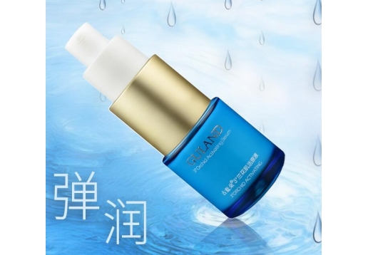 古蓝朵 3°肌活抗衰原液30ML 更名：3°兰花肌活原液30ml