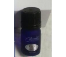 古兰 佛手柑单方精油5ML  正品