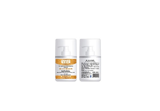 果素堂 维C补水养颜乳300ml