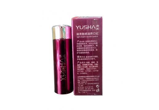 果素堂 凝亮魅惑滋养口红3.8g